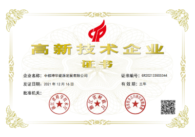 紧盯公司能力建设。