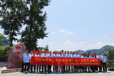 党旗·红，引擎带动“燃”起来