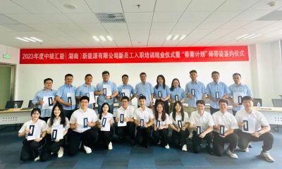 活力·绿，发展梯队“建”起来