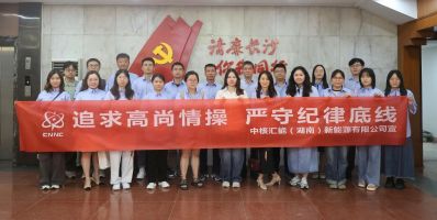 警示·黄，风控防线“筑”起来