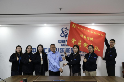 三、管理结对，压实责任，共建合规环境