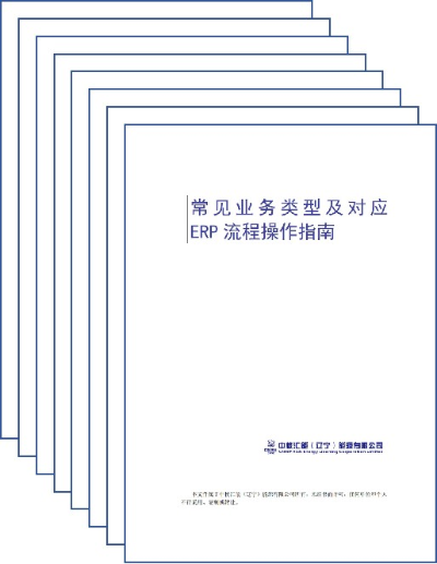 辽宁