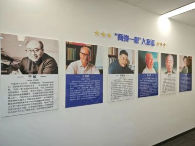 10、