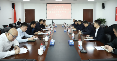 王志刚会见东方风电董事长尹守军-1