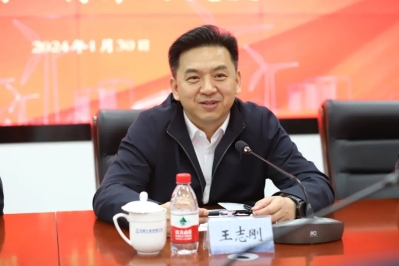 王志刚会见电建海投总经理杨天福-2
