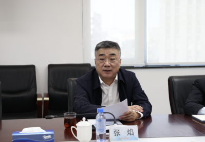 张焰与中核资本党委书记、董事长肖亚飞座谈交流-2