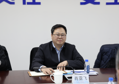 张焰与中核资本党委书记、董事长肖亚飞座谈交流-3 张焰与中核资本党委书记、董事长肖亚飞座谈交流-3