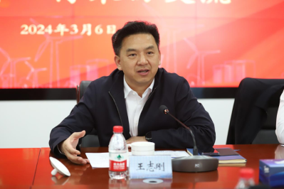王志刚与中国宝原总经理、党委副书记王锁会座谈交流-2