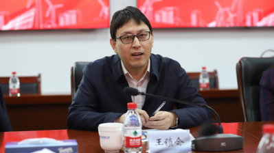 王志刚与中国宝原总经理、党委副书记王锁会座谈交流-3