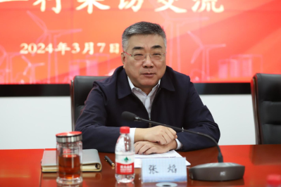 中核汇能与新疆生产建设兵团第一师阿拉尔市座谈交流-2