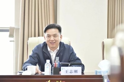 王志刚拜会水发集团党委书记、董事长刘志国-2
