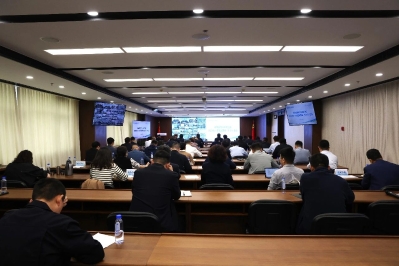 中核汇能召开公司2024年一季度安委会（扩大）会议-2