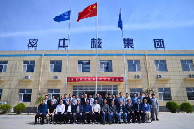战-1