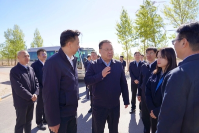申1
