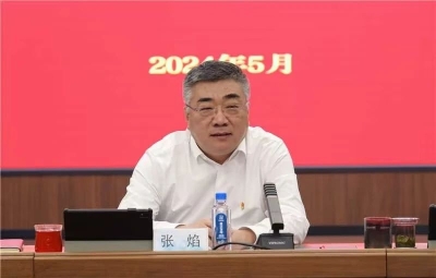 务虚会-2