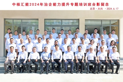 张焰总-3