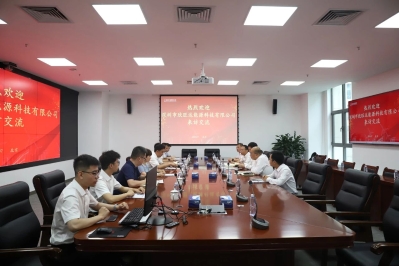 志刚总-1