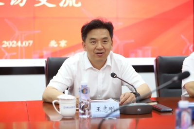 志刚总-2